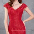 Kate Kasin Cap manga V-cuello V-Back rojo encaje largo vestido de noche vestido de fiesta de baile ocasion formal KK000190-1